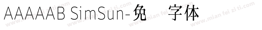 AAAAAB SimSun字体转换